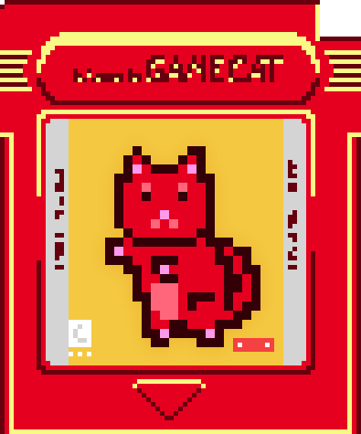 MoonCat #10953 (0x0012d29ea5)