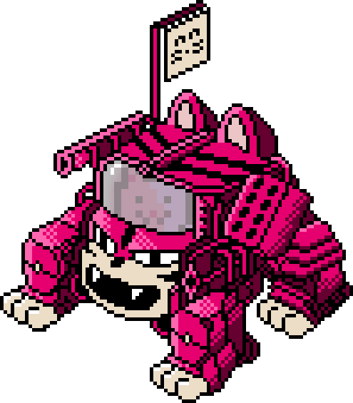 MoonCat #17099 (0x008dd51371)