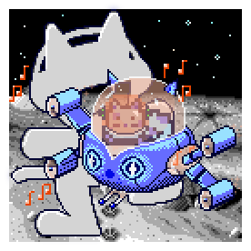 MoonCat #10899 MoonCat #10899